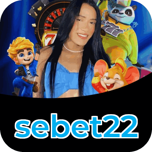 Primeiro acesso ao app